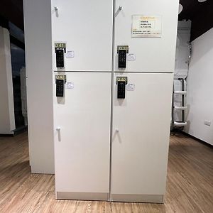 Standard Mixed Capsule Room